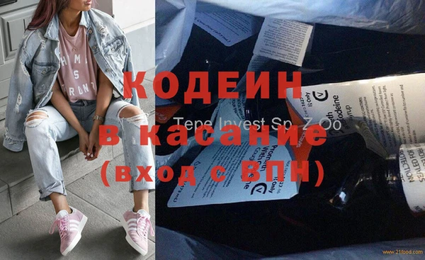 кокс Богданович