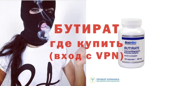 кокс Богданович