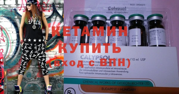 кокс Богданович