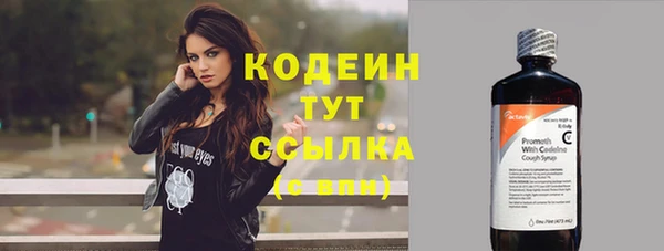 кокс Богданович