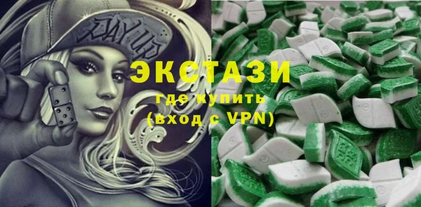 кокаин Дмитровск