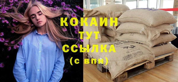 кокс Богданович