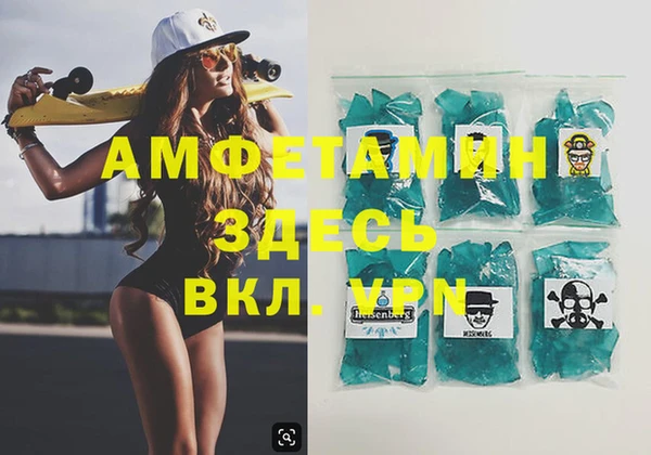 кокаин перу Дмитров