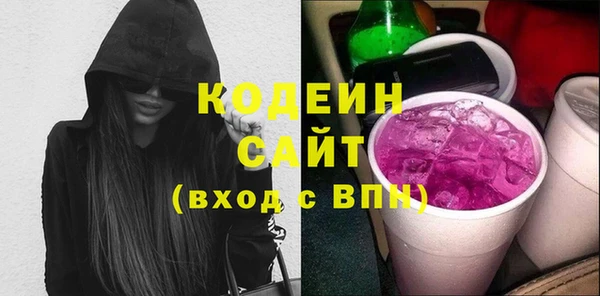 кокс Богданович