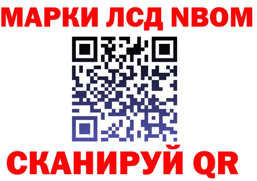 Наркота  состав Белоярский