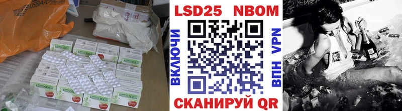 ЛСД экстази ecstasy  Белоярский 