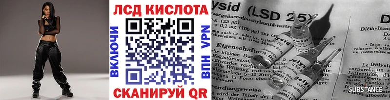 Наркотические марки 1500мкг  где купить наркоту  Белоярский 