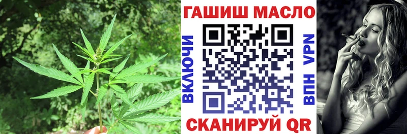 Дистиллят ТГК концентрат  мега как зайти  Белоярский  цены наркотик 