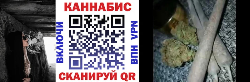 как найти закладки Белоярский mega ссылки Шишки марихуана LSD WEED